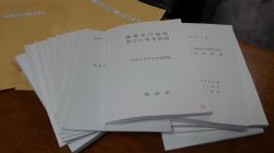 c0133422_194237.jpg
