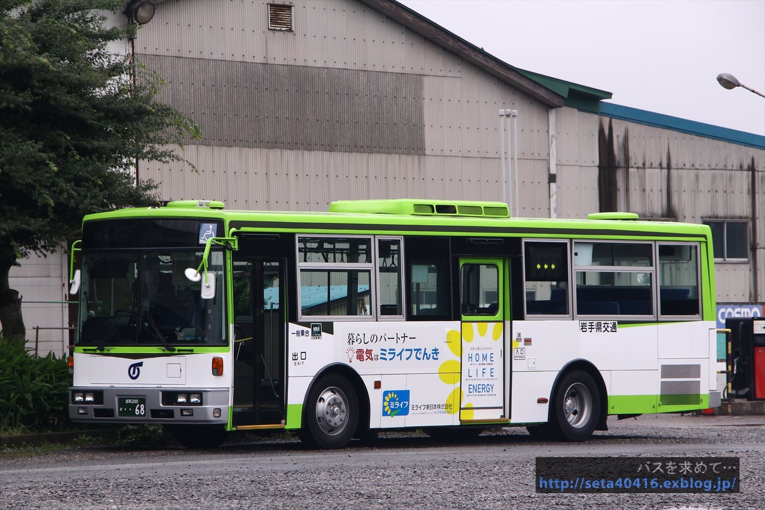 (2017.7) 岩手県交通・盛岡200か68_a0303623_14281639.jpg