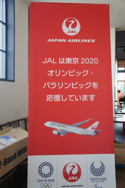 f0377325_20150169.jpg