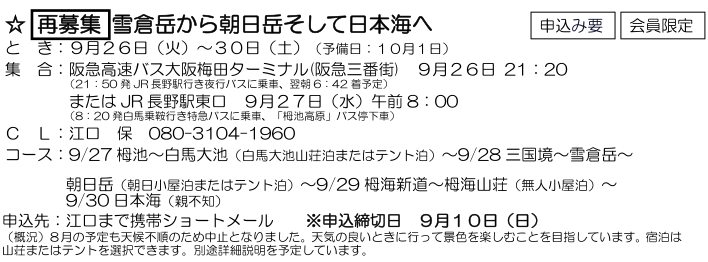 e0371039_6431866.png
