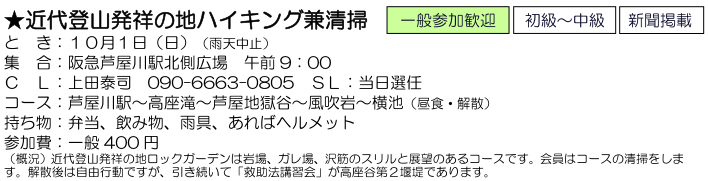 e0371039_6451035.png