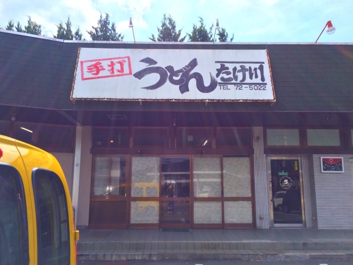 d0163941_12052837.jpg