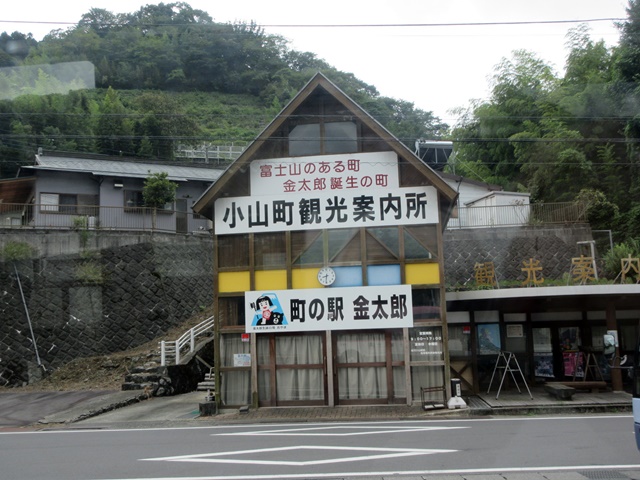 【ローカル線小さな旅】神奈川県を走るJR東海の在来線_b0009849_15145788.jpg