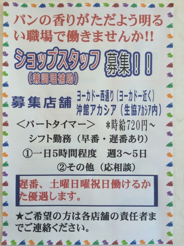 b0298565_15160582.jpeg