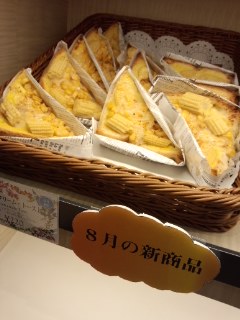 f0112873_22403032.jpg