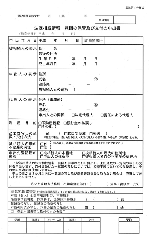 a0327775_15265179.png