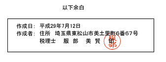 a0327775_15425317.png