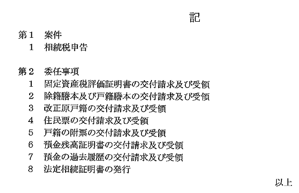 a0327775_16071819.png