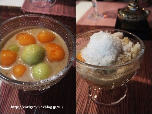 SIRI KITCHEN 7月のレッスン_d0353281_21440357.jpg