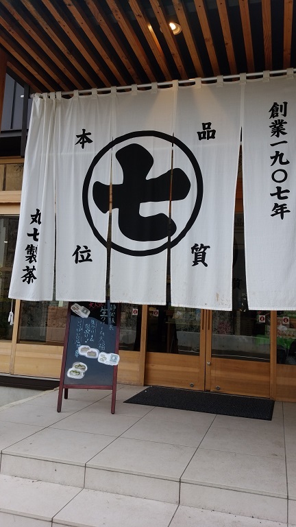 f0119889_15010069.jpg