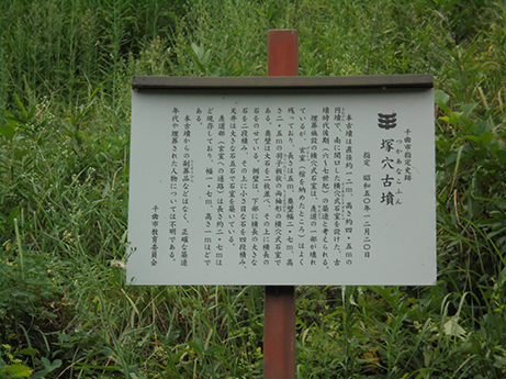 d0355894_21253396.jpg