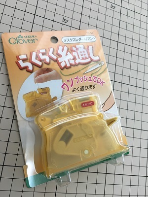 今日はついついお買いもの～♪_f0372998_20405277.jpg