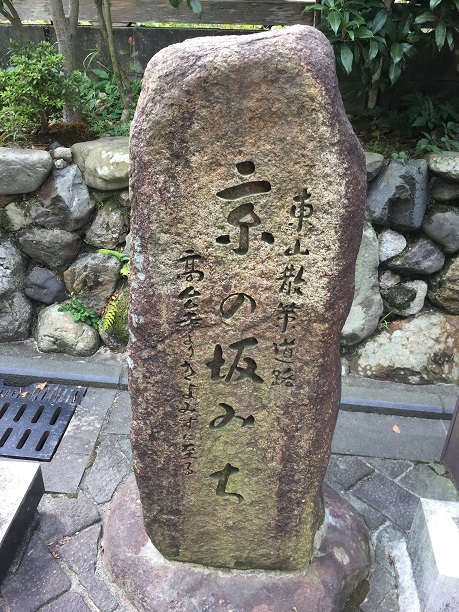 f0364707_16293877.jpg