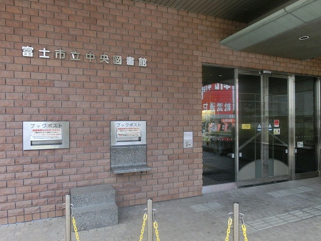 興味を持ったら是非お電話を! 中央図書館で「セカンドライフ相談室」のパネル展示_f0141310_07423774.jpg