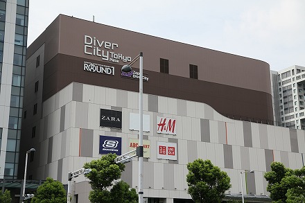 f0191413_1620325.jpg