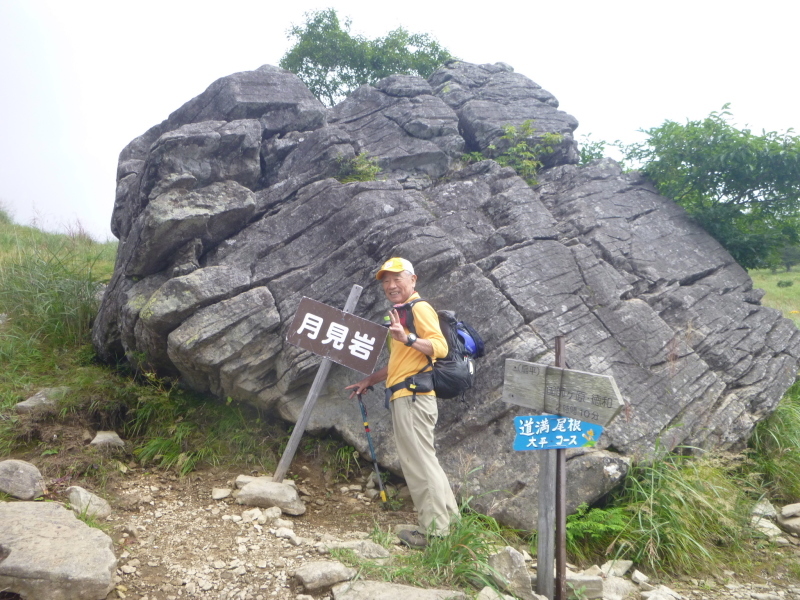 日本二百名山　超人気の山　乾徳山 (2,031M)    登頂 編  NO1_d0170615_15413010.jpg