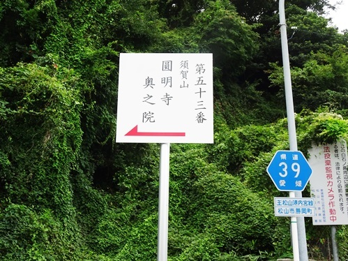 f0213825_10033643.jpg