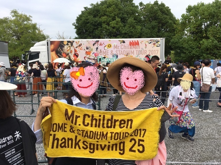Mr Children Dome Stadium Tour 17 Thanksgiving 25 ｉｎ広島 ぷりぷりｅｖｅｒｙｄａｙ