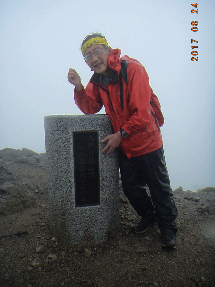e0371039_1515930.gif