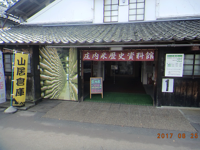 e0371039_1532315.gif