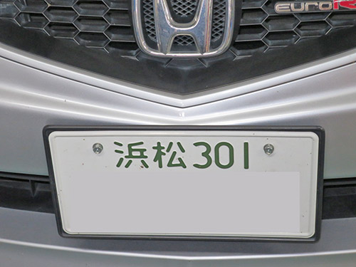 d0156040_1885333.jpg