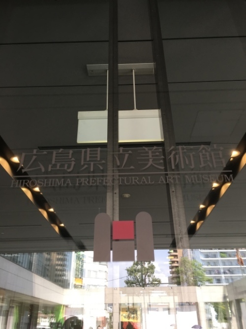 鬼頭純平展_f0191444_16350113.jpg