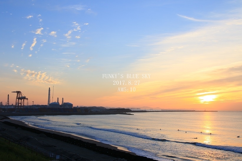 朝一番のスマイル ^^　（海８月２７日・Ⅱ） - FUNKY'S BLUE SKY