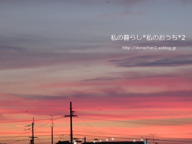 ++8月の断捨離＆出来なかったこと*++_e0354456_13175667.jpg