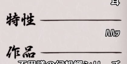 b0362459_19483493.png