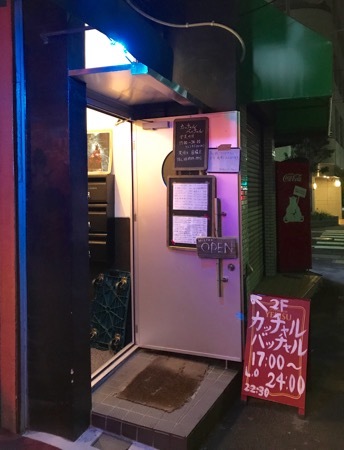 c0124359_19203404.jpg
