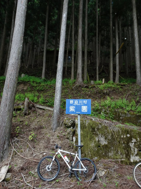 晩夏の野迫川探検!〜山上の集落から脱出せよ!_c0107075_14451126.jpg