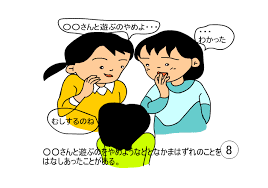 f0333882_17361744.png