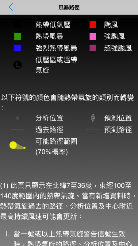 a0159690_23221189.png