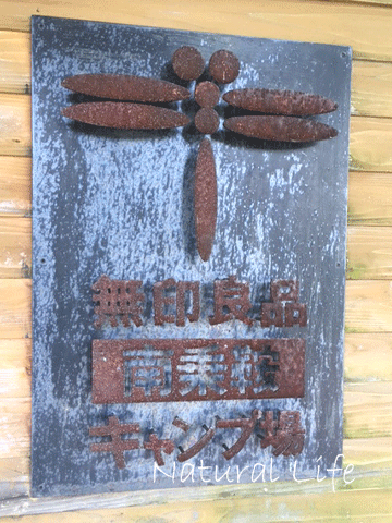 b0162000_15211854.gif