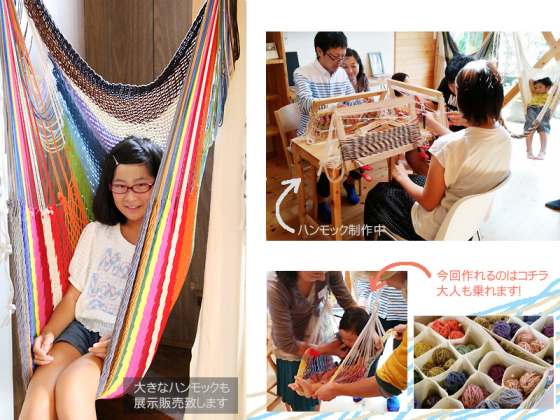 家事DAY!!!_d0080906_11340775.jpg