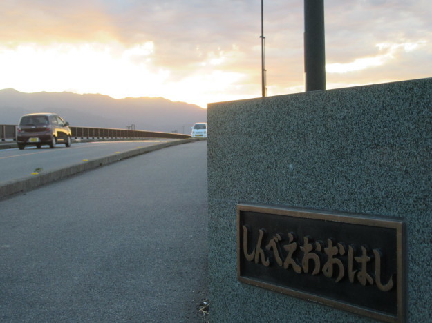 f0231709_00092403.jpg