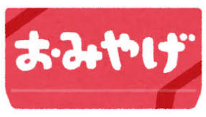 f0231709_14285406.png