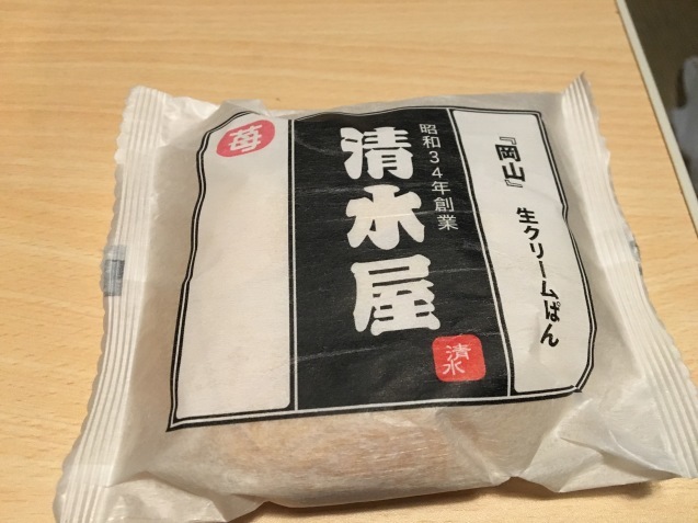 c0038722_15305022.jpeg