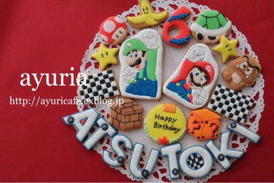 マリオ&ルイージ : ayuria〜happy studio〜