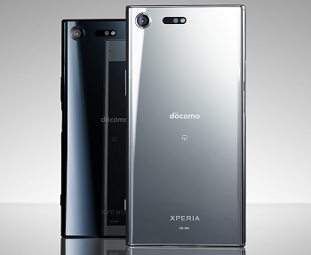 ドコモスマホが大幅値下げ 人気のXperia XZ PremiumSO-04Jも機種変月サポがアップ_d0262326_09555760.jpg