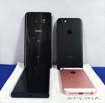 ドコモ Vpro Galaxy S7 Edge Xperia X Compact Arrows Nxが均一セール状態に 白ロム 中古スマホ購入 節約法