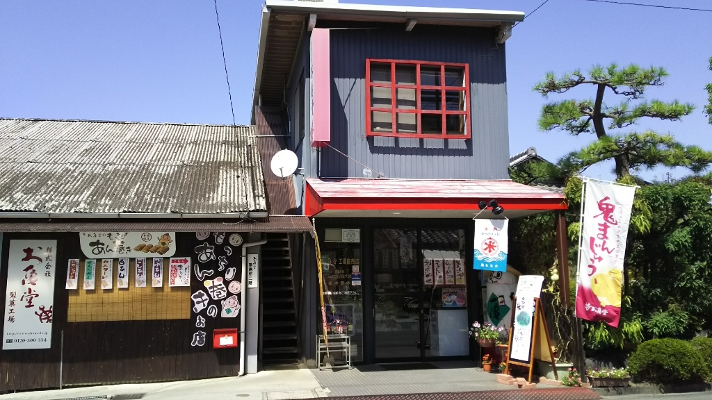 b0308627_18464589.jpg