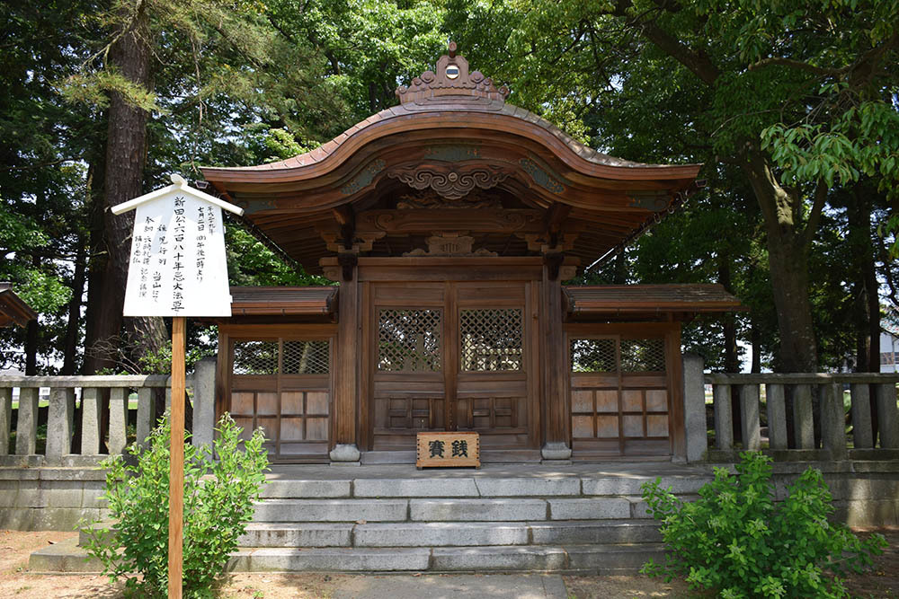 太平記を歩く。　その１２０　「新田義貞墓所（称念寺）」　福井県坂井市_e0158128_19472282.jpg