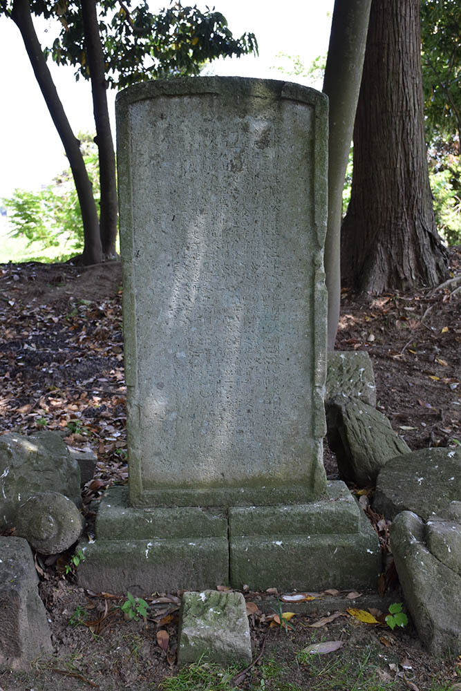 太平記を歩く。　その１２０　「新田義貞墓所（称念寺）」　福井県坂井市_e0158128_19544216.jpg