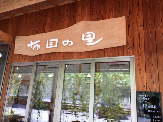 b0127531_20110835.jpg