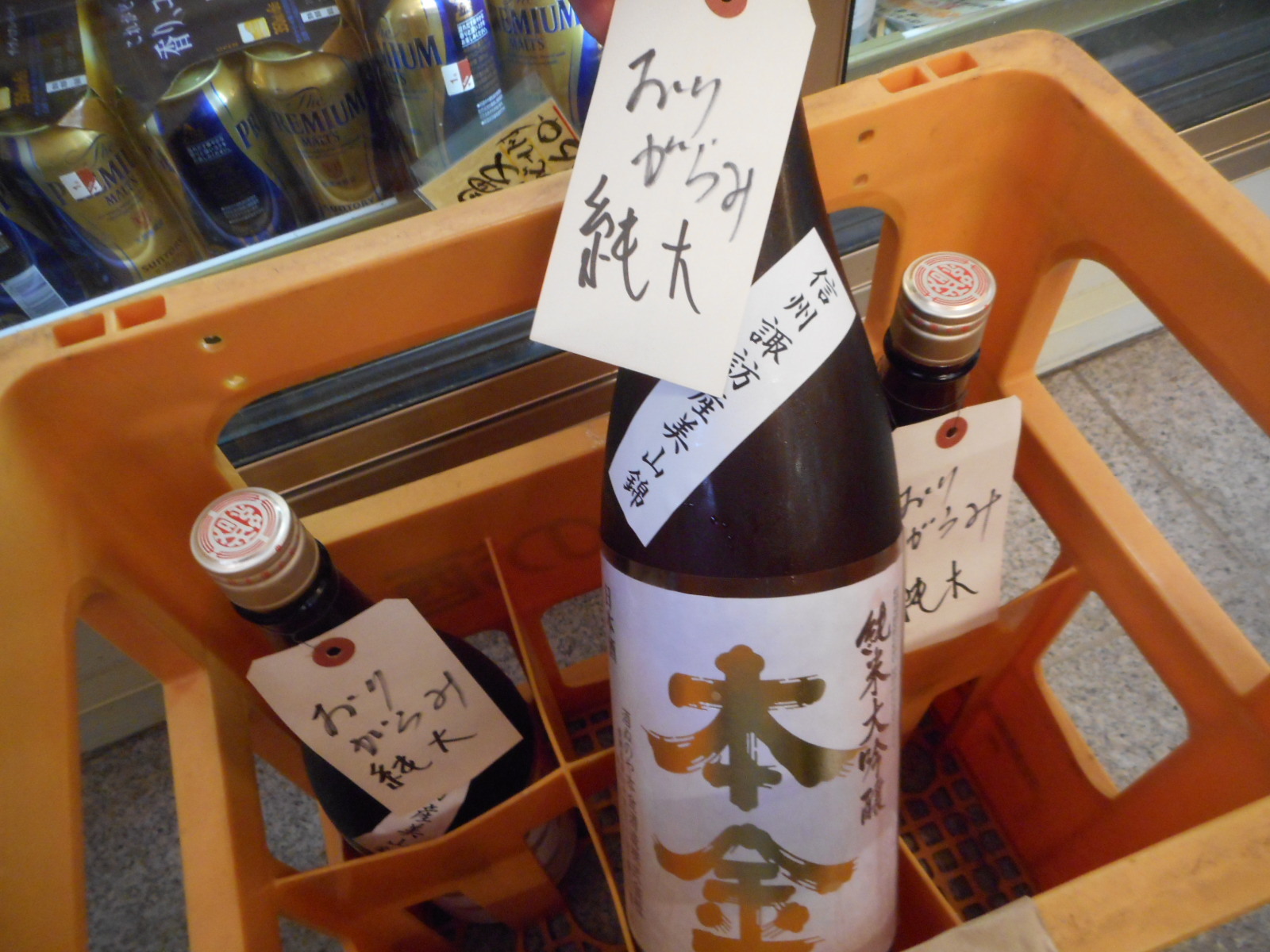 荷物がどんどん到着!_b0140235_10092976.jpg