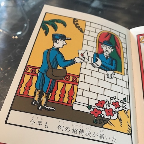 今日から９月、、お知らせ　な　ど　。_d0364239_21340206.jpg