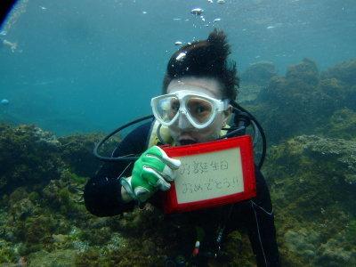b0189640_17390618.jpg