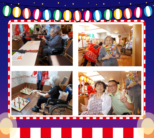 8/29　～夏祭り～_e0373246_09361862.png