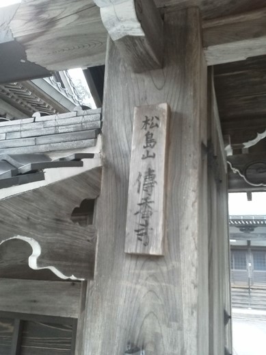 上石津にちょっと_f0197754_01144310.jpg